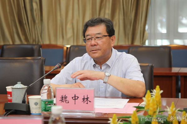 教育厅魏中林副厅长在我校调研讲话