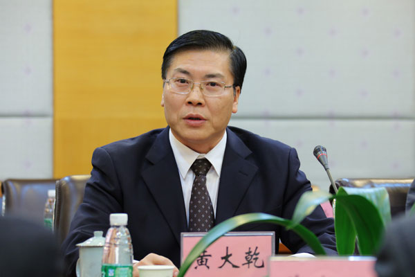 黄大乾校长讲话
