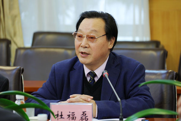 郑州成功财经学院校长杜福磊讲话