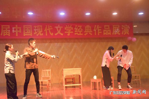 作品展演现场剧照.JPG