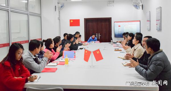 会议现场P2.jpg