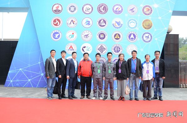 集体合影p.jpg