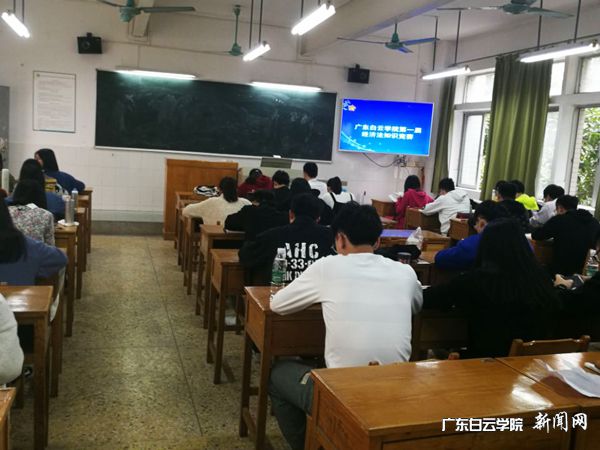 比赛现场p.jpg