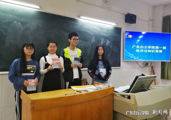 活动现场p.jpg