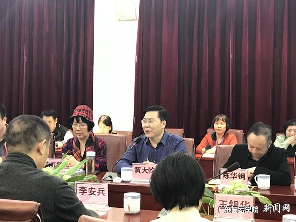 黄大乾校长致辞p.jpg