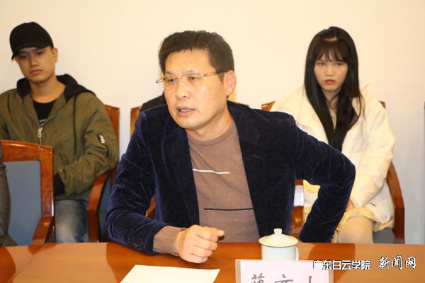 蒋亦山总经理致辞P.jpg