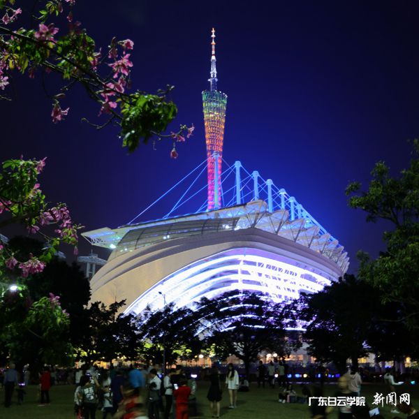 1.羊城印象——启航p.jpg
