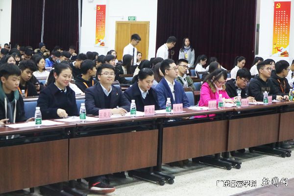 学院领导、企业嘉宾参与活动p.jpg