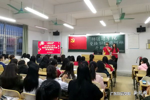 20190308164354820.jpg
