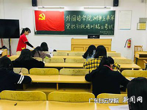 8iii.jpg