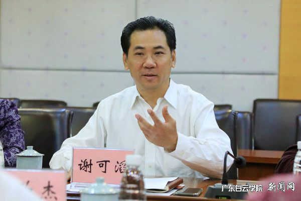 图片10.png