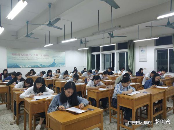 结业考试现场.jpg
