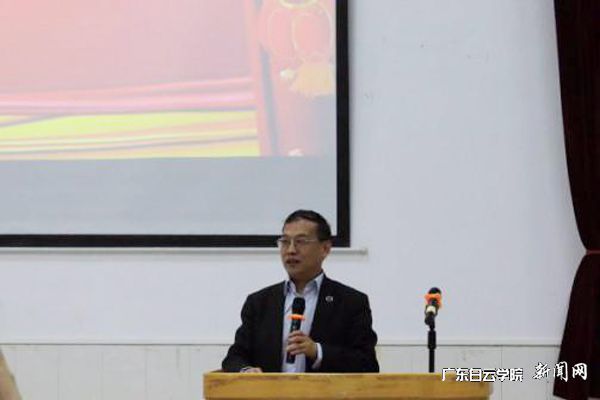 沈根生副校长讲话1.jpg