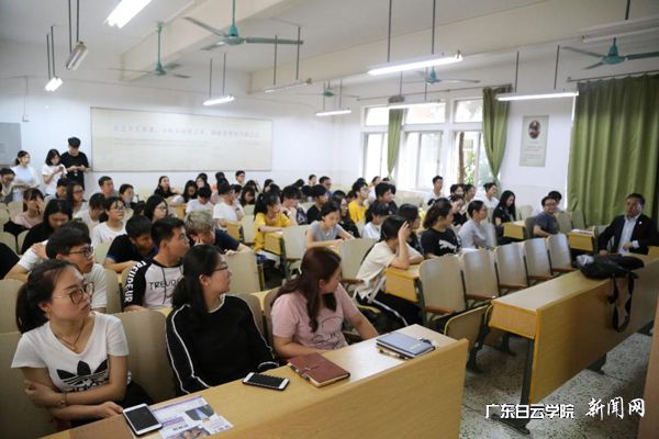 沈根生副校长讲话.jpg