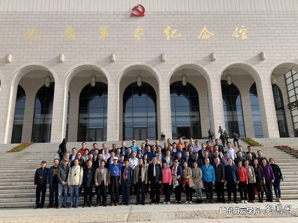 西安学习合影.jpg