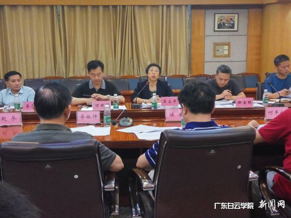 吴立平副校长讲话.jpg