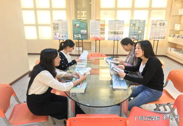 线静一行交流综合仿真实习平台.jpg