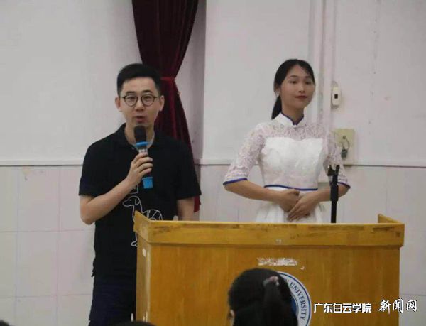 姜剑涛老师活动总结.jpg