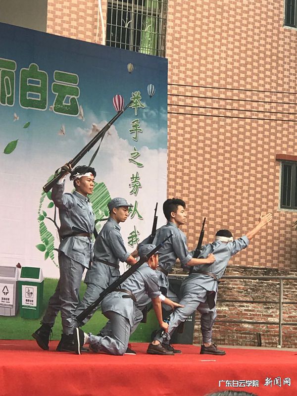 表演时的场景.jpg