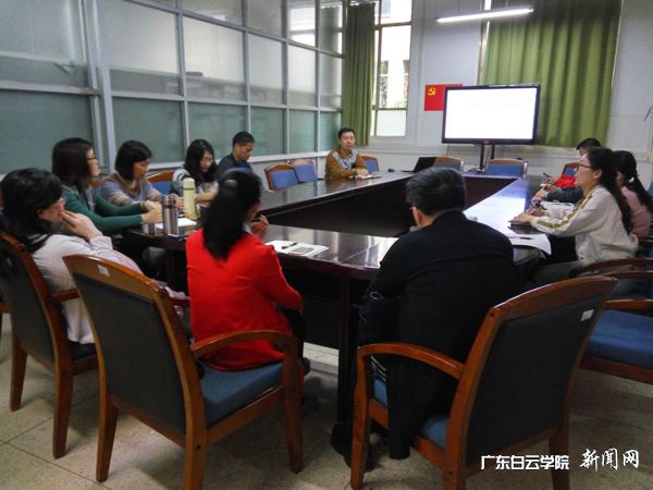 座谈会现场.jpg