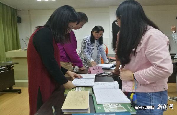 活动现场.jpg