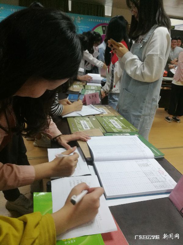 学生参与评分.jpg