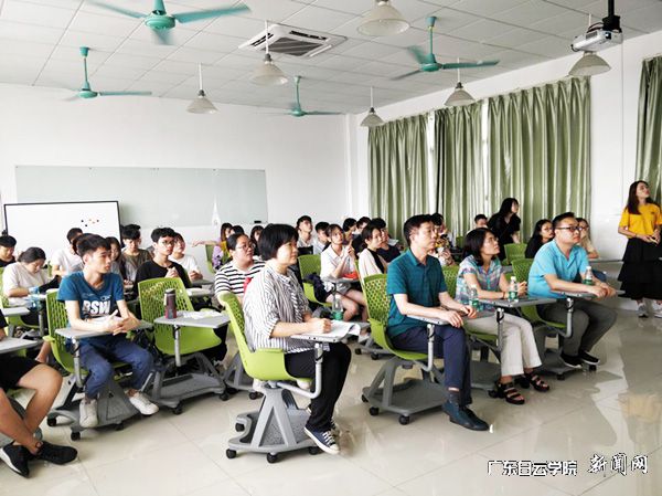 活动现场p.jpg