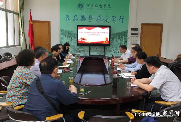座谈会现场.jpg