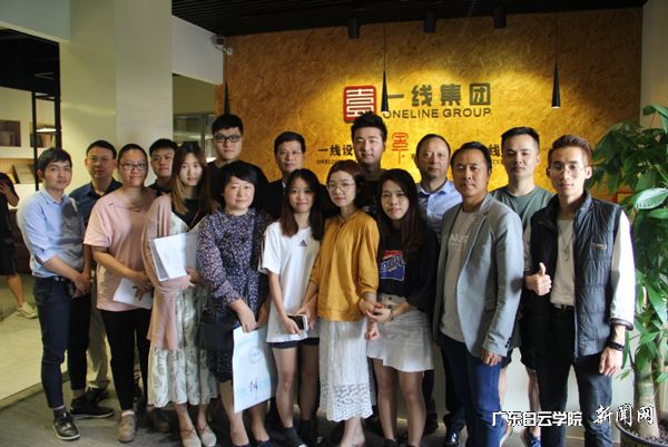 合影留念.jpg