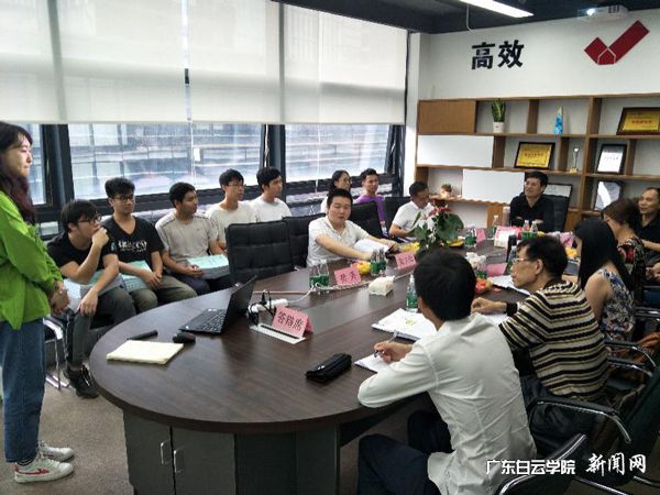 答辩会现场.jpg