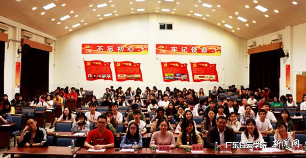 比赛现场p.jpg