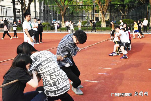 拔河比赛p.jpg