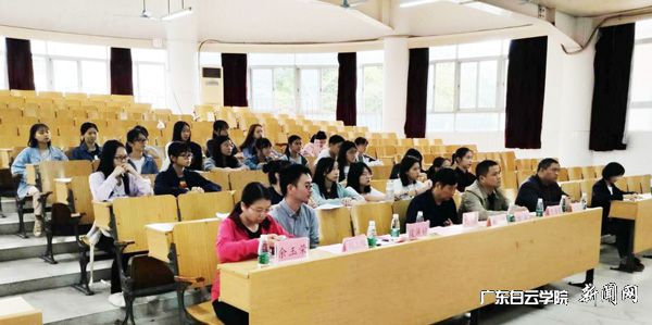 首届创新班开班会现场p.jpg