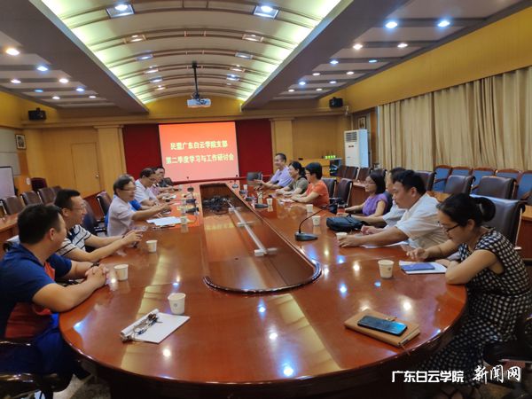 学习现场.jpg