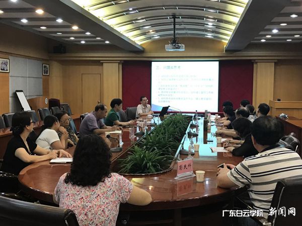 李念良处长对本学期教学督导工作进行总结1.jpg