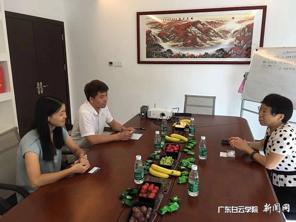 1副校长吴立平与企业领导进行深度交流.jpg