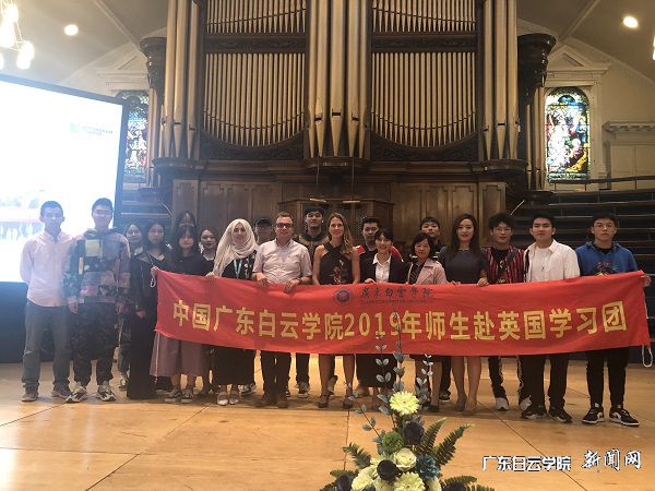 结业典礼.jpg