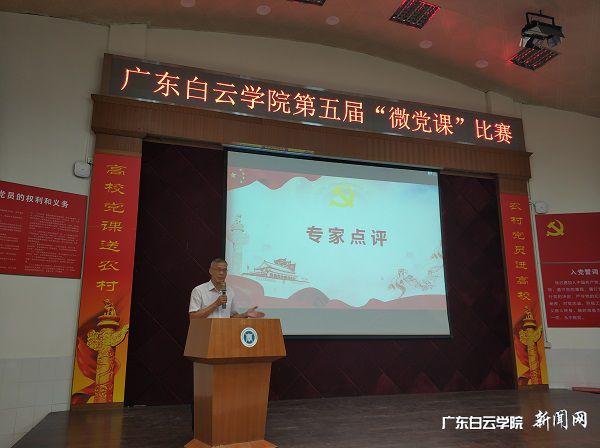 易钢点评.jpg
