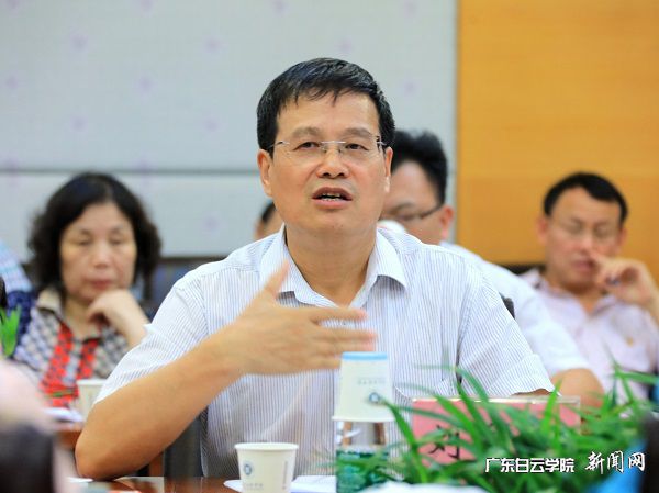刘剑锋作中心发言.jpg