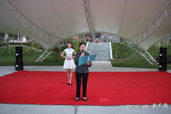 会计学院陈理玫书记致辞.JPG