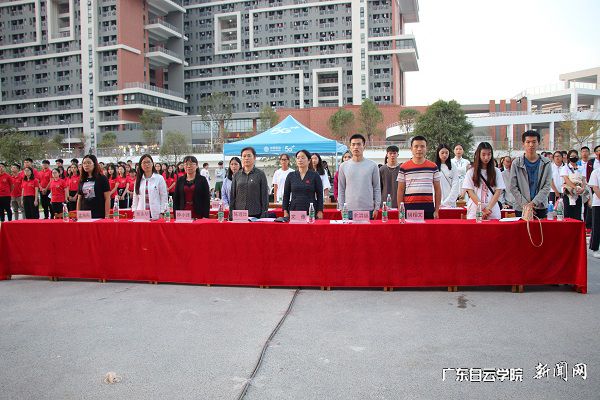 奏校歌仪式.JPG