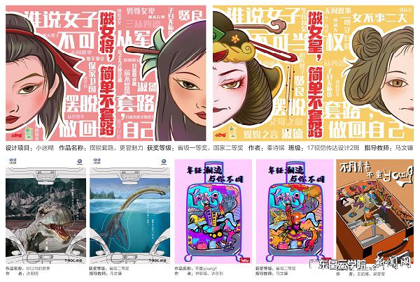作品2.jpg