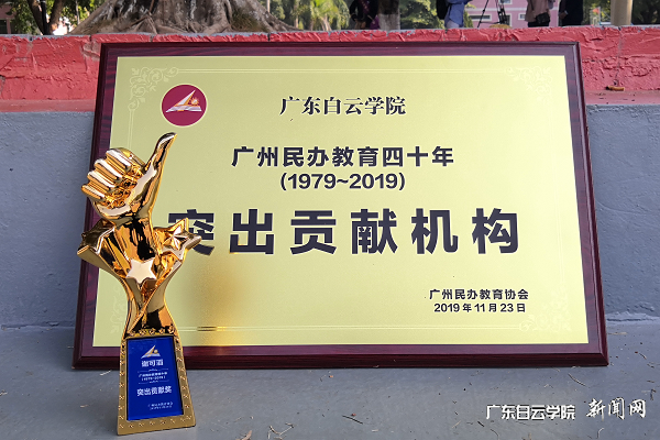 奖杯、奖牌.png