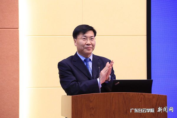 黄大乾校长致辞.jpg