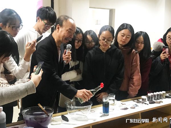 现场演示p.jpg