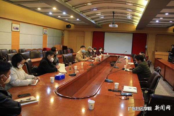 会议现场.jpg