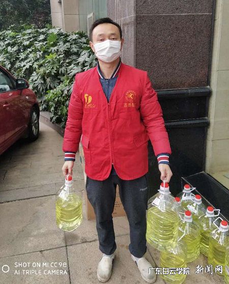 教师李翔.jpg