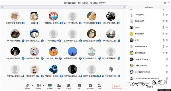 考试动员大会.jpg