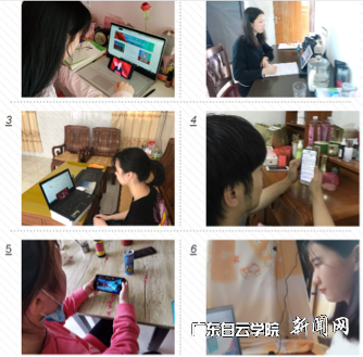 学生们在上疫情防控思政大课.png