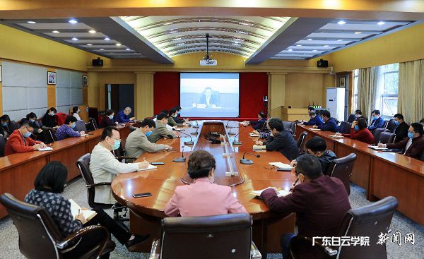 会议现场.jpg